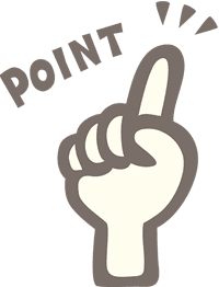 ポイント