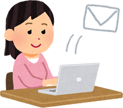 4　お申し込み方法