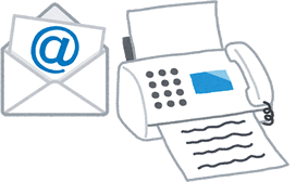 6　必要書類の送付